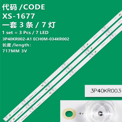 LED Backlight 2T-C40ACMA  set-3