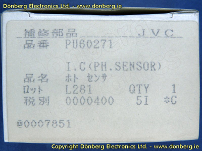 PU60271