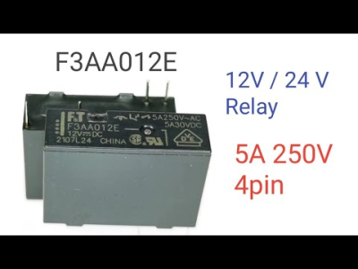 RELEU FTR-F3AA012V 12V 5A 4P