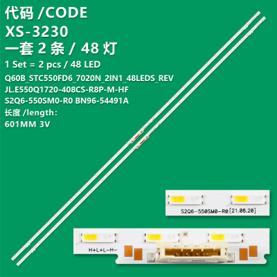 Set iluminare de fundal cu LED-uri Iluminare de fundal cu LED-uri JL.R550Q1720-408CS-R8P-M-HF set-2