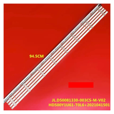 Set benzi diode 4 buc/buc HD500Y1U51-T0L2 SVH500AH2 SVH500AG1