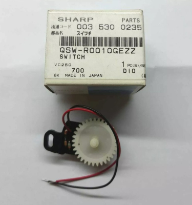Roată dințată QSW-R0010GEZZ VP-0685