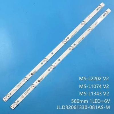 Kit iluminare din spate cu LED MS-L1343 V2 ES-150-6-AL cu bandă adezivă SET2