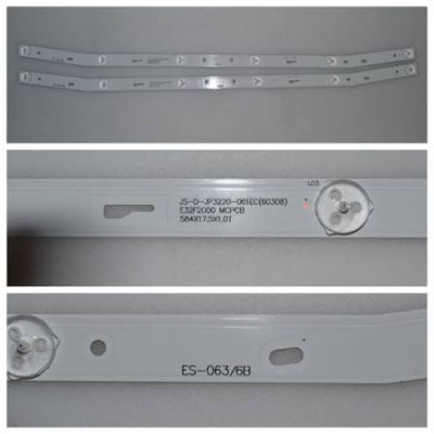 Iluminare de fundal LED 22" JS-D-AP21516-042EC SET2