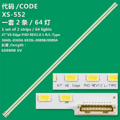 Kit de iluminare din spate cu LED-uri V6 EDGE FHD REV1.0 de 42" 1 L+R