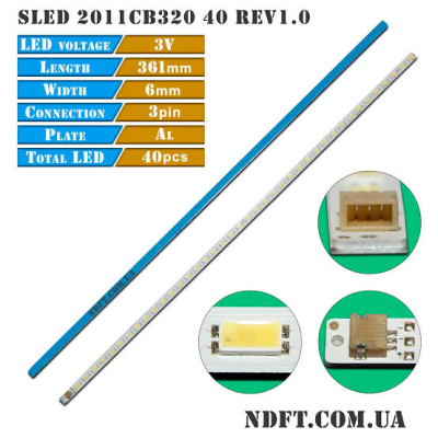 BARĂ LED SLED_2011CB320_40_REV1.0/ SLED 2011CB320 40 REV1.0