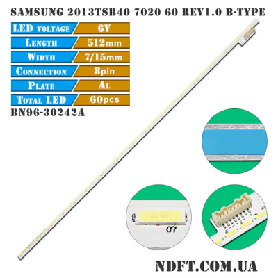 Iluminare de fundal LED 2013TSB40 7020 60 REV1.0 TIP B cu bandă adezivă