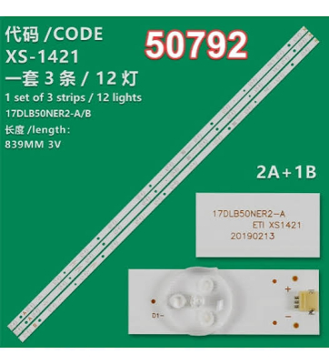 Set iluminare de fundal cu LED-uri 17DLB50NER2-A SET3