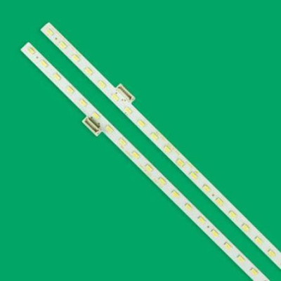 Set iluminare de fundal cu LED 74.50T17.001-1-DX1 SET2
