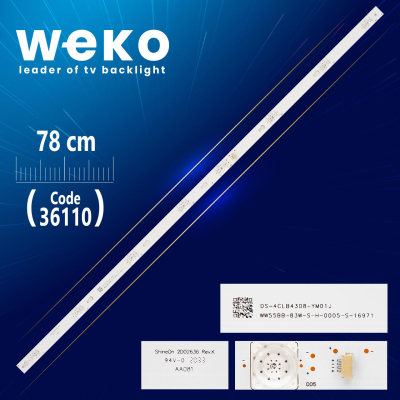 LED подсветка DS-4CLB4308-YM01 FZD-03