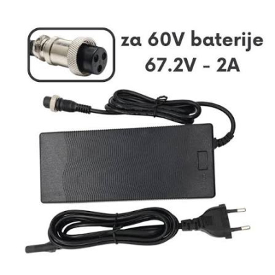 Зарядното устройство Powermaster 67.2V - 2A Lithium-Ion за електрически велосипеди