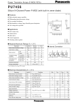PU7456