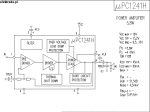 UPC1241H