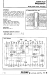 M52026SP DIP-32