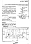 M5218A DIP-8