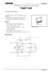 TA8211AH SQL-12