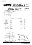 LA5608M  SOIC-14