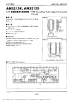 AN3215NS SMD