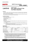 LA47516 SQL-25