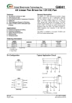 G9941F11U SOP-8