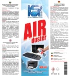 AIR DUSTER 600ml