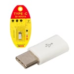 Adapter Micro USB - Type C