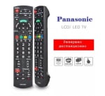 RC RM-D920+3D  PANASONIC UNIVERSAL