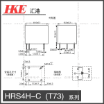 RELEU 12V 10A HRS4H-S-DC12V