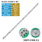 LED Backlight D4GE-320DC1-R2 LED177