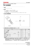 TK12A65D TO-220F