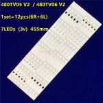 LED Backlight 480TV05 & 480TV06 V6 set-12pcs