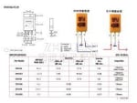 FFD455 SFU-455B 3 pini