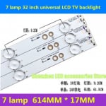 LED Backlight LBM320P0701-FC-2 set-3 LED54