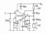 TCA150 QIP-14C