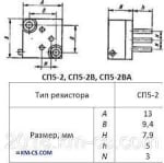 TRIMMER POT Adjust 470R THT