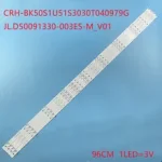 Led Backlight LB50095 V0 SET4 LED360