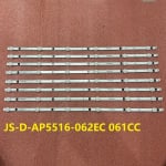 LED Backlight JS-D-AP5516-062EC set-8pcs
