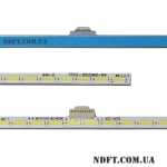 Iluminare LED de fundal TPUE-650SM0-R4 set-4buc