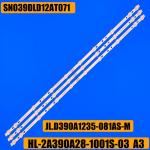 Iluminare LED de fundal HL-2A390A28-1001S-03 set-3