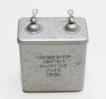 4uF 250V MBGCH-1