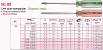 SCREW RUBICON 102- 5x200 mm