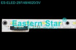 Led backlight V420H2-LE6-TREM3 3V