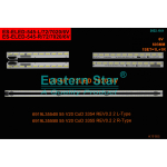 LED Backlight 55 V20 CoD 3354 3355 set-2pcs