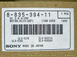 CAPSTAN MOTOR 8-835-394-11