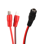 Cable DC 5.5x2.5 female- Terminal C45