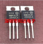 MUR2540CA TO-220