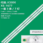 LED Backlight 2T-C40ACMA  set-3