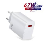 ADAPTOR RAPID USB 5V 3A 9V 3A 12V 2.25A 67W