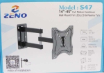 TV Wal Standl  14\"-45\" S47