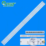 Kit de iluminare din spate cu LED-uri SVH500AD6 ES-3902